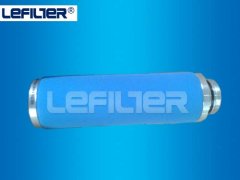 Ultrafilter inline filter SMF20/30