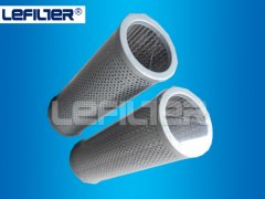 Leemin return oil filter element TFX-400X20