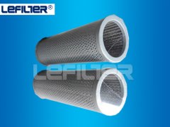 Supply TFX-400X20 Leemin hydraulic filter element