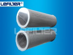 High quality Leemin oil filter element TFX-400X20