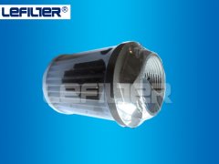 High quality CWU-16x100 Leemin filter element