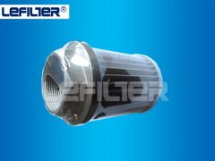 Good quality CWU-16x100 Leemin hydraulic filter element