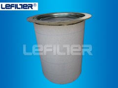 39890660 Ingersoll compressor oil separator filter