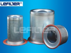 Hot selling Ingersoll compressor oil separator 39863840