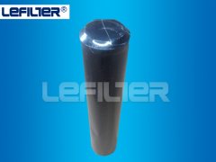 Leemin oil filter element FAX-BH-400X20 (OEM available)