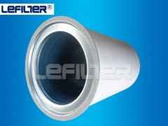 88181755 Ingersoll Rand brand oil separator