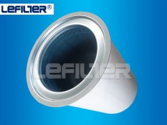 88181755 oil separator filter in Ingersoll Rand compressor