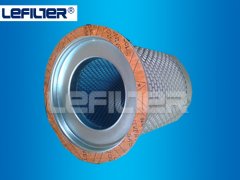 Exquisite Ingersoll Rand separator filter 88181755