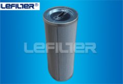 EPE 1.0250G25A replacement lube oil filter element