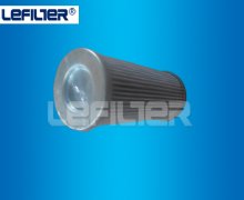 EPE oil filter cartridge for industrial equipment