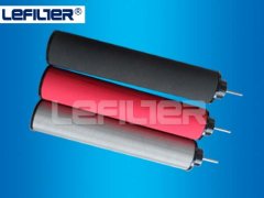 Taiwan JM In-line Compressed Air Filter A-013E