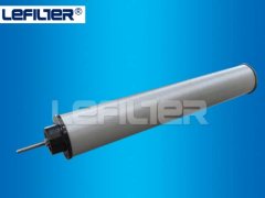 JM compressed air filter element C-013E