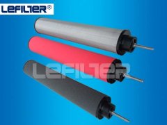 Taiwan JM In-line Compressed Filter Element H-013E