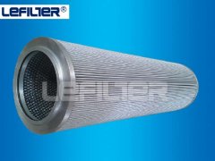 LEFILTER supply hydraulic oil filter 300104 Internormen filt