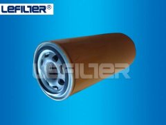HV Fiberglass Filter Cartridge MP Replacement Filter CS150M9