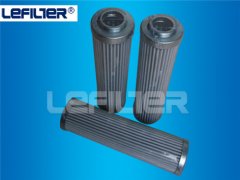 Replace MP Suction Filter Elements HP.91.10VG.HR.E.P