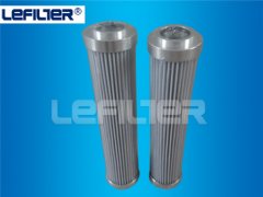 filter element HP1352A10AN