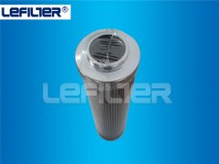 hydraulic oil filter element P-G-UL-12A-40UW