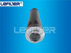 hydraulic oil filter P-G-UL-12A-40UW