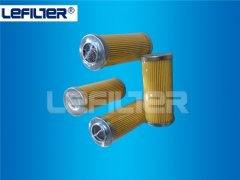 ISO9001 Extremely long using life filter P-UL-08