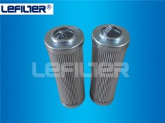 P-UL-08A-20U oil filter element