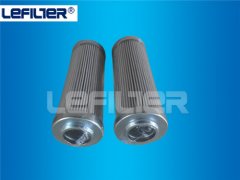 press filter element P-UL-08A-20U