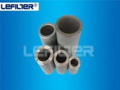 hydraulic oil filter element P-VN-08 10 16 20 28