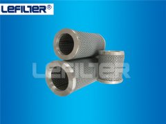 P-VN-08 10 16 20 28A-150W oil filter cartridge