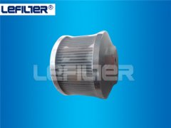 SFG-12-20W oil filter