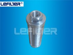 SFN-04 hydraulic suction oil filter element