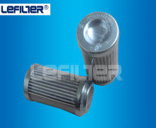 mp filtri hydraulic filter HP0651A10H