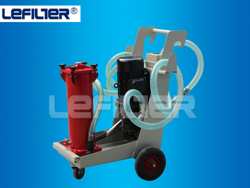 LUCD movable oil filter machine