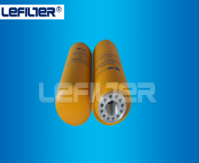 Design manufacture mp filter oil filter cartridge