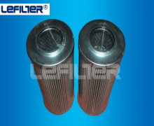 MP filtri CU040P25N hydraulic oil filter
