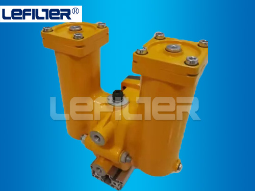 DFLQG series double-cylinder oil filter
