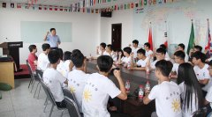 Teachers and students to visit our company