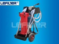 Lefilter OF5 Pushcart Oil Purifier