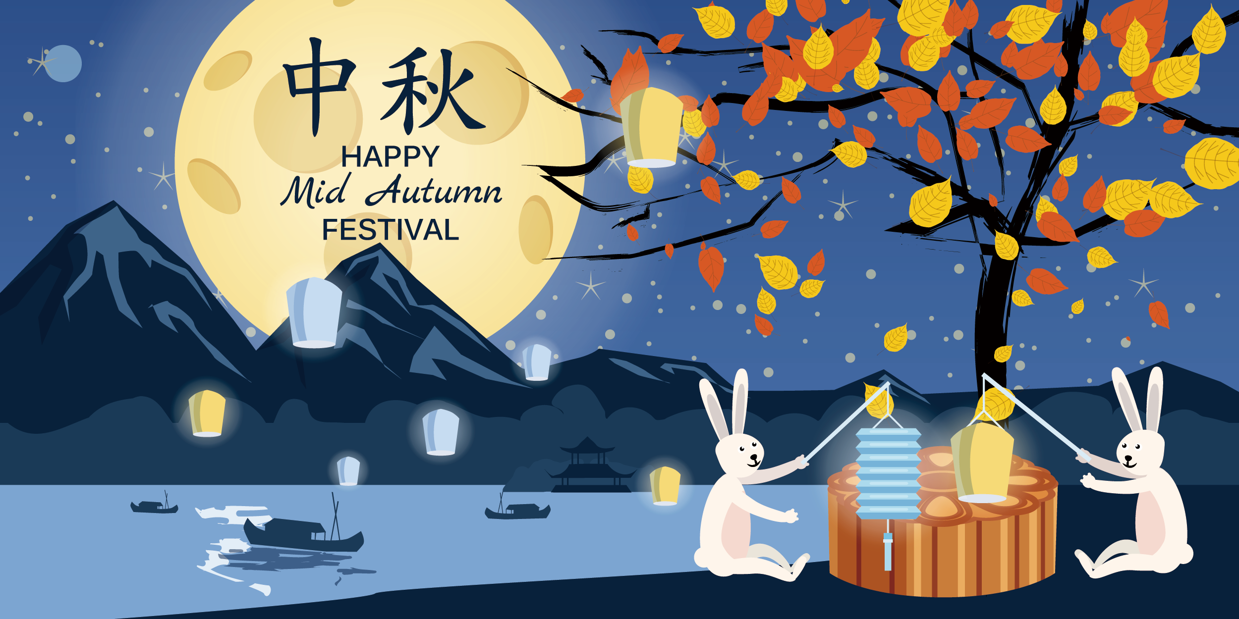 Happy Mid-Autumn Festival from Lefilter