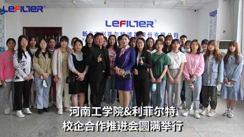 Teachers and students of Henan Institute of Technology visited the company