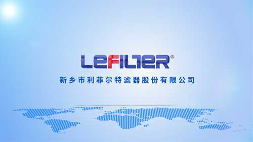 LEFILTER FILTER CO., LTD. new promotional video